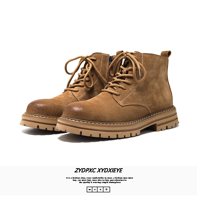Warm yellow Martin boots for autumn and winter